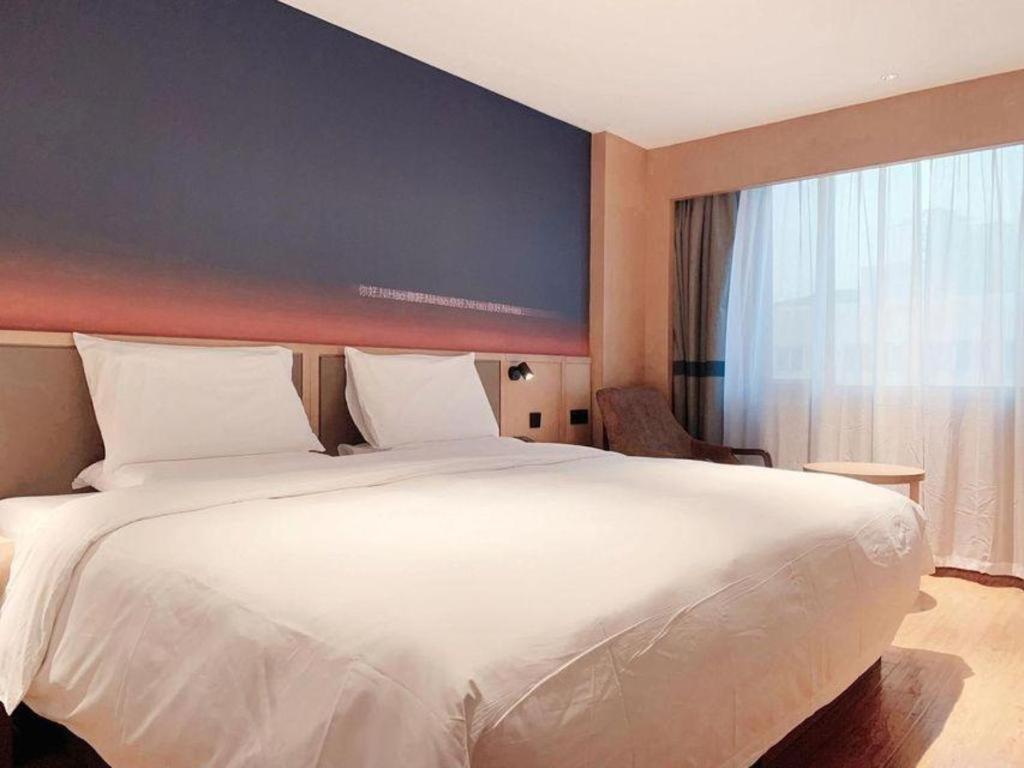 Nihao Hotel Wenzhou Ruian Esterno foto