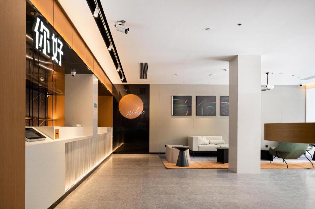 Nihao Hotel Wenzhou Ruian Esterno foto